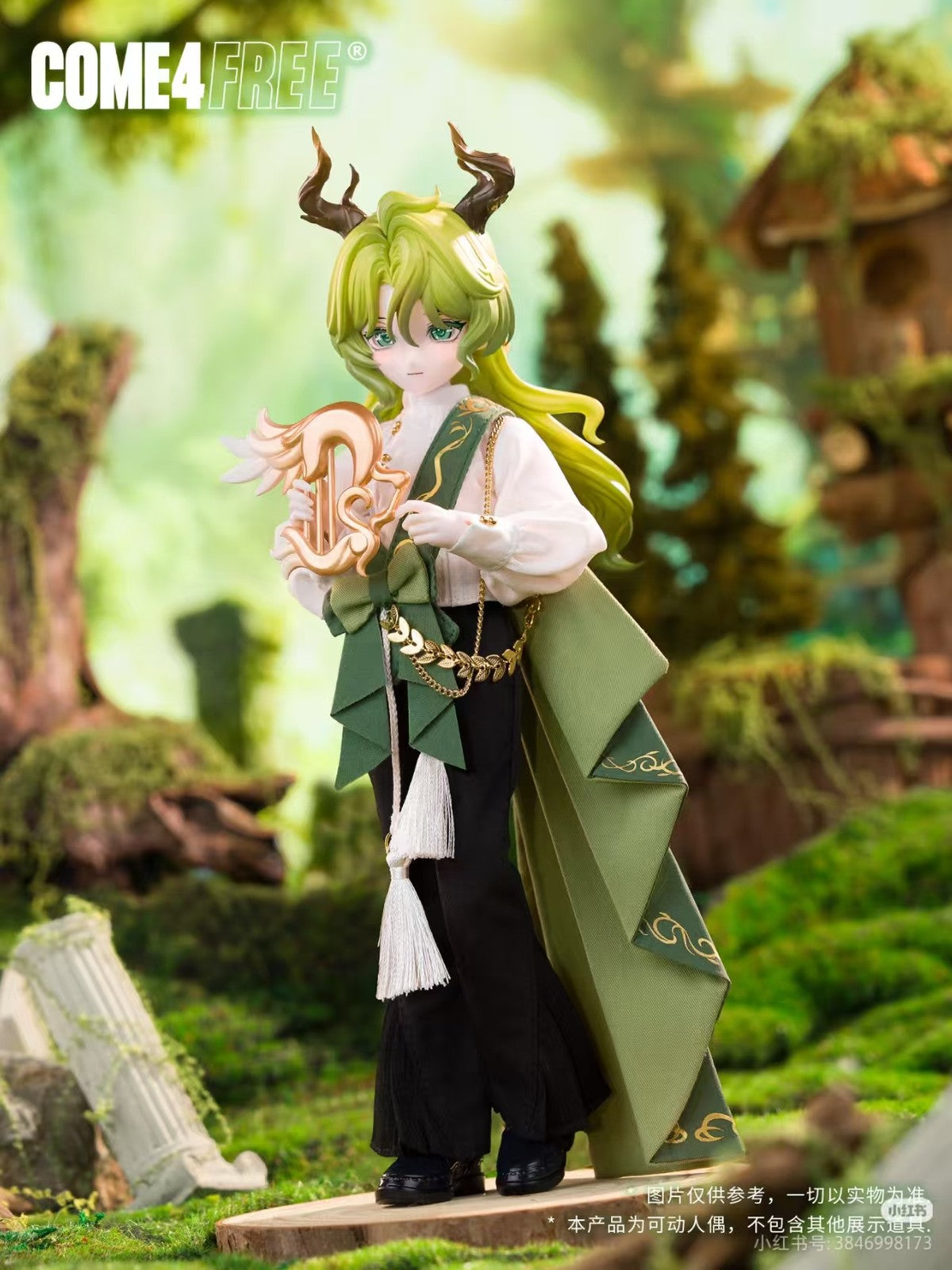 Authentic Come4Free Niyru Loi 19.5cm/7.6In Bjd Dressable 1/8 Confirmed Figure