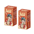 Simontoys Empresses in The Palace 5.9" Co-Branded Confirmed Figure Box Authentic