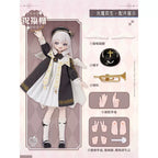 Neo Eden Angel & Demon Confirmed 8.6In Bjd Doll Confirmed Figure Box Authentic