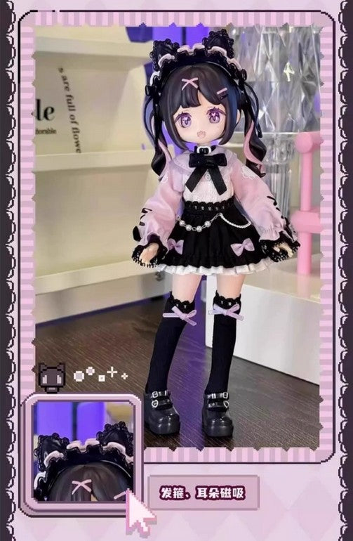 Advocate Freedom Electronic Pets 20cm/7.8" Dressable Lovely BJD Figure Box Authentic
