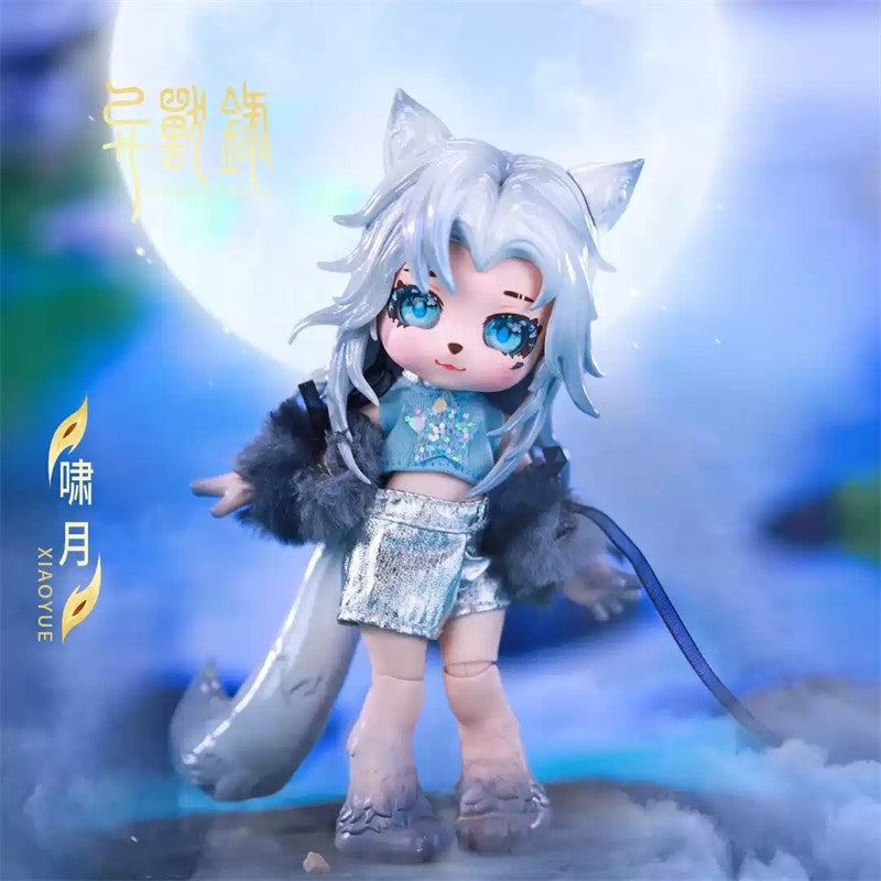 Maytree The Book of Beasts 14cm/5.5In BJD Dressable Confirmed Figure Box Authentic