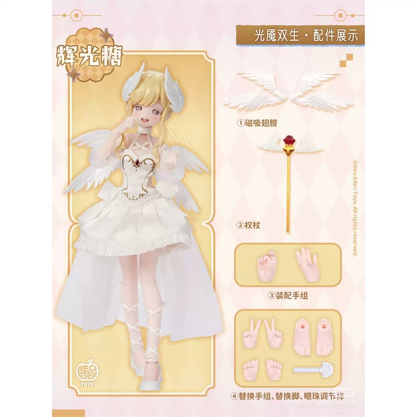 Neo Eden Angel & Demon Confirmed 8.6In Bjd Doll Confirmed Figure Box Authentic