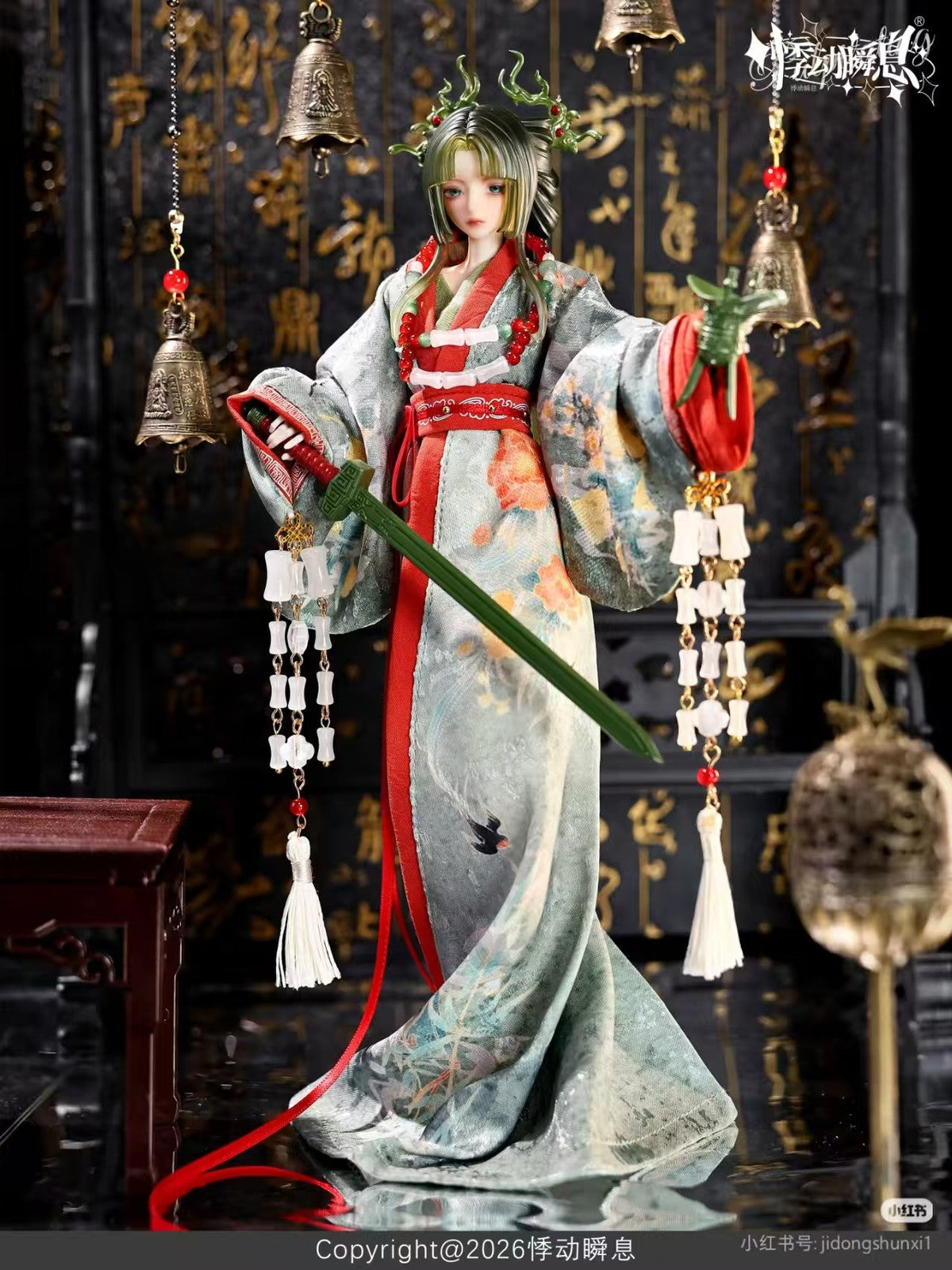 Wind & Moon 1000 Years 29cm/11.4In Bjd Dressable Confirmed Figure Box Authentic