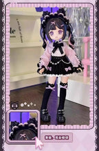 Advocate Freedom Electronic Pets 20cm/7.8" Dressable Lovely BJD Figure Box Authentic
