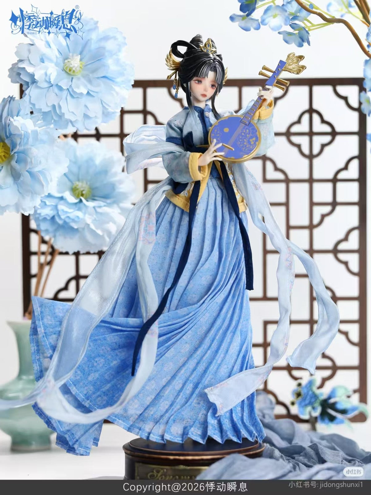 Wind & Moon 1000 Years 29cm/11.4In Bjd Dressable Confirmed Figure Box Authentic