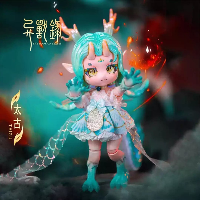 Maytree The Book of Beasts 14cm/5.5In BJD Dressable Confirmed Figure Box Authentic
