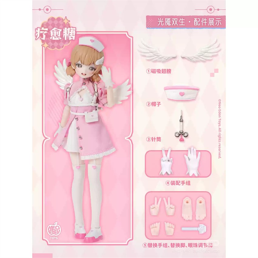 Neo Eden Angel & Demon Confirmed 8.6In Bjd Doll Confirmed Figure Box Authentic