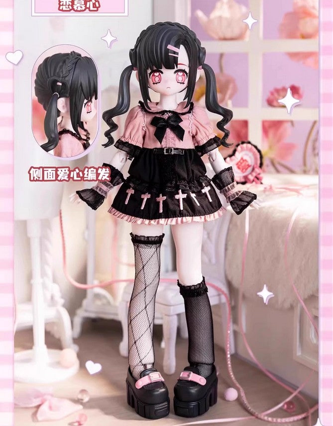 Authentic Bonbon Pocket Strange Cute Girl 25cm/9.8In Bjd Doll Dressable Figure