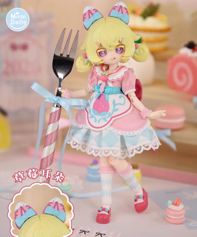 Authentic Miraidolls Wish Maiden 20cm/7.8In Confirmed Bjd Dressable Figure