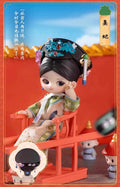 Simontoys Empresses in The Palace 5.9" Co-Branded Confirmed Figure Box Authentic
