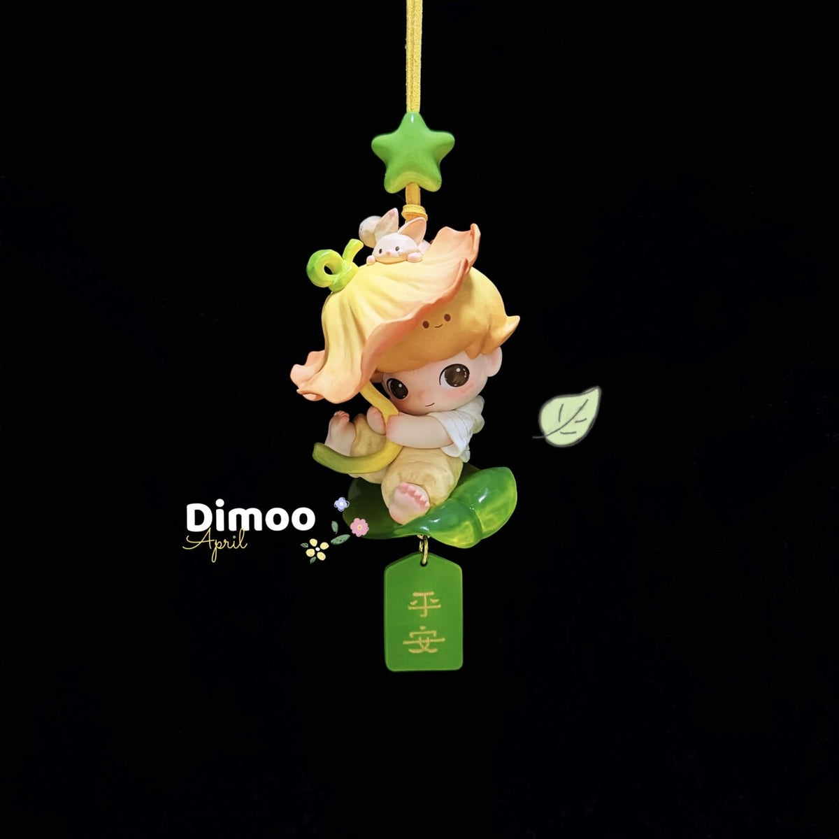 Genuine Limited Dimoo DIY Rearview Mirror Ornament Handmade Full Series