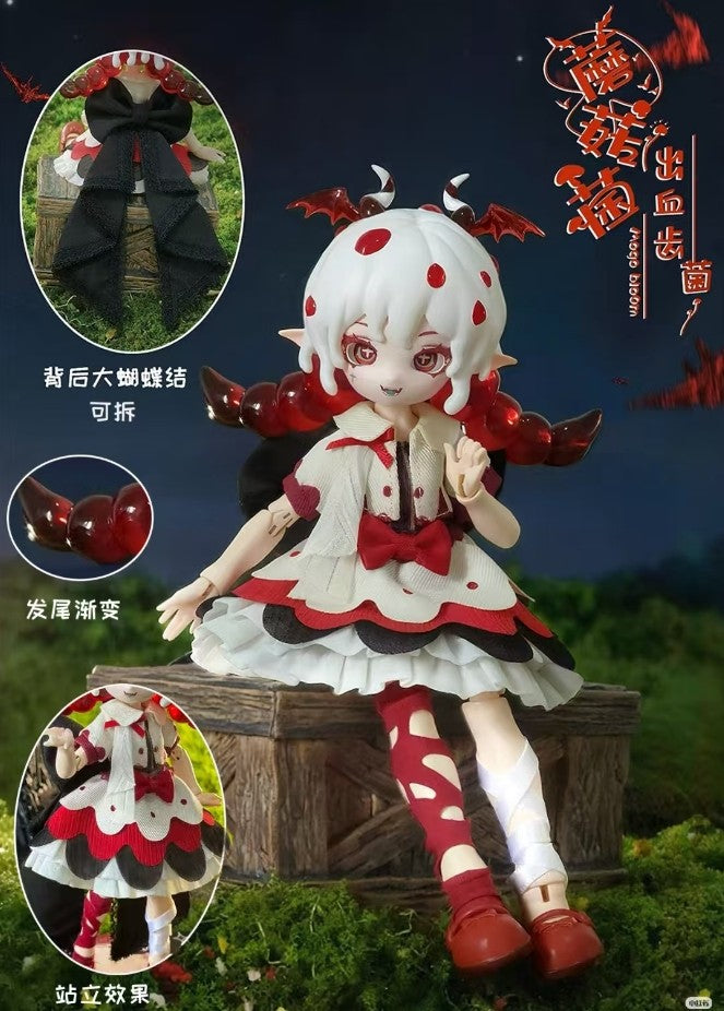 Authentic Mogo Bloom Mushroom 14.2cm/5.5In Bjd Doll Dressable Action Figure