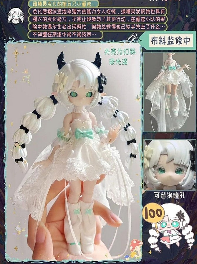 Authentic Mogo Bloom Mushroom 14.2cm/5.5In Bjd Doll Dressable Action Figure
