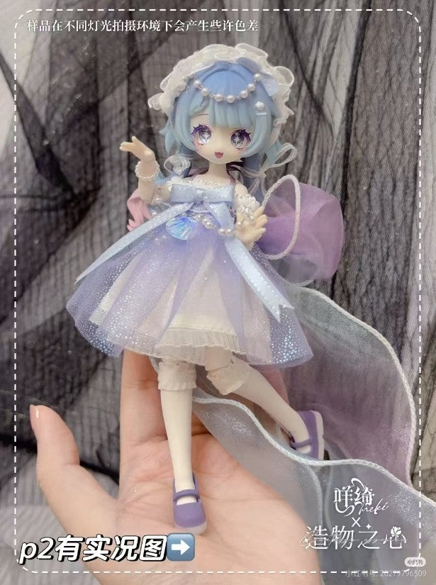 Creaters's Essence 18cm/7in Bjd Dressable Doll Confirmed Figure Box Authentic