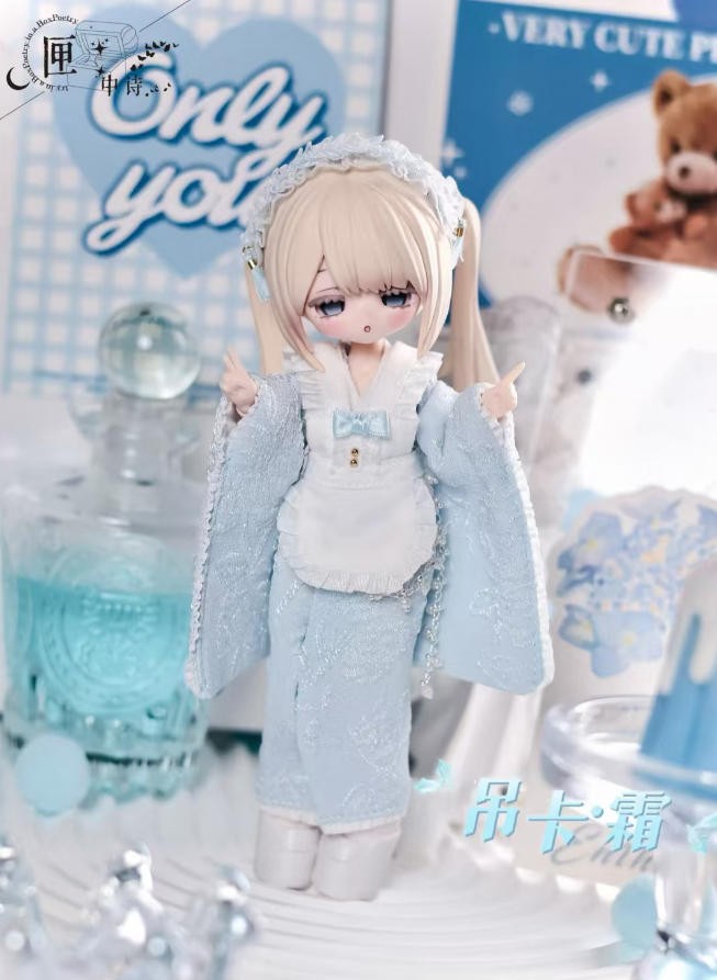 Authentic in A Box Poetry Asymptomatic 5.7In Confirmed Bjd Dressable Figure