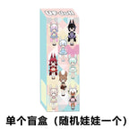 Ufdoll Mini Drink 27cm/10.6In Bjd Doll Dressable Confirmed Figure Box Authentic