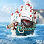 One piece The Grand Line Series Vehicles Confirmed Figure Box Authentic