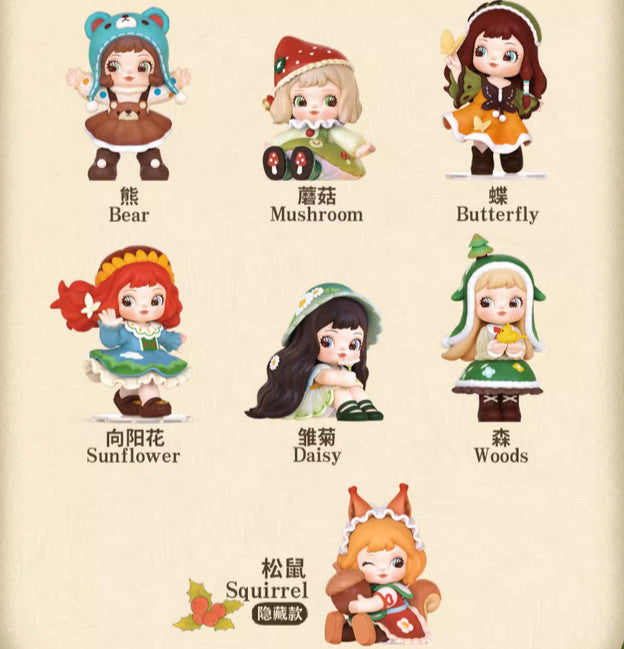 Rolife Forest Children Series Confirmed Figure Box Authentic Toy Girl Gift