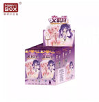 Penny's Box Luluya Symphonic Poem BJD Confirmed Figure Box Authentic Toys 20cm Doll