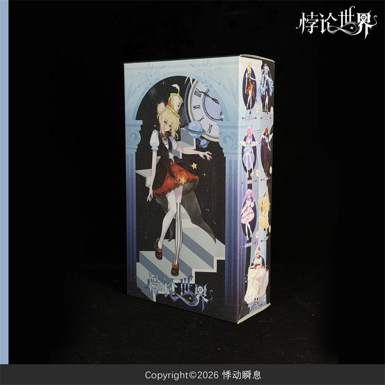 Paradox World Schrodinger's Cat 7.1In Dressable Confirmed Figure Box Authentic