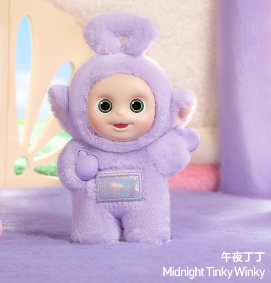 Vibrancy Teletubbies Series Confirmed Figure Box Authentic Toy Collectible Doll