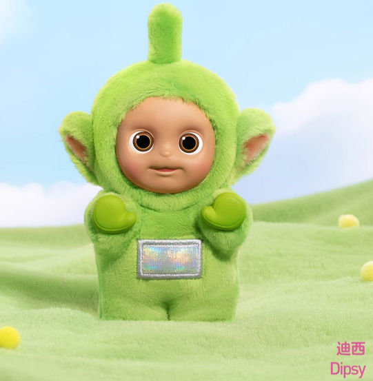 Vibrancy Teletubbies Series Confirmed Figure Box Authentic Toy Collectible Doll