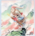 The Golden Gallop Series Confirmed Figure Box Authentic Toy Gift