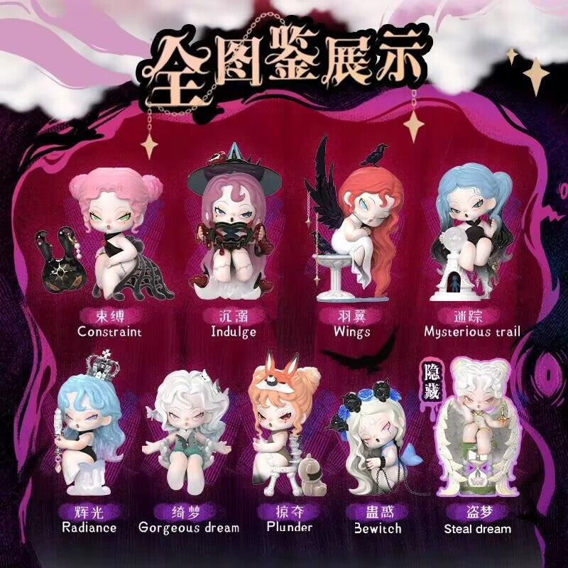 Authentic DODO NAMI Nightmare Core Series Confirmed Blind Box Figure Toy Hot