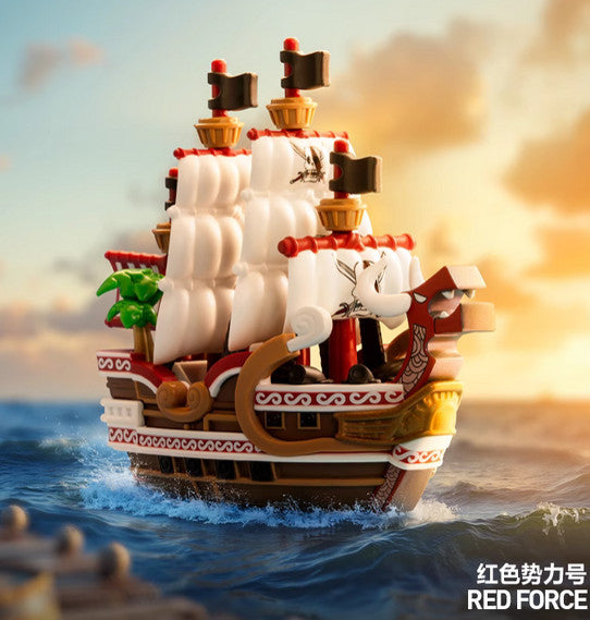 One piece The Grand Line Series Vehicles Confirmed Figure Box Authentic