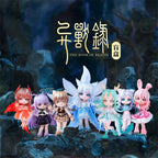 Maytree The Book of Beasts 14cm/5.5In BJD Dressable Confirmed Figure Box Authentic