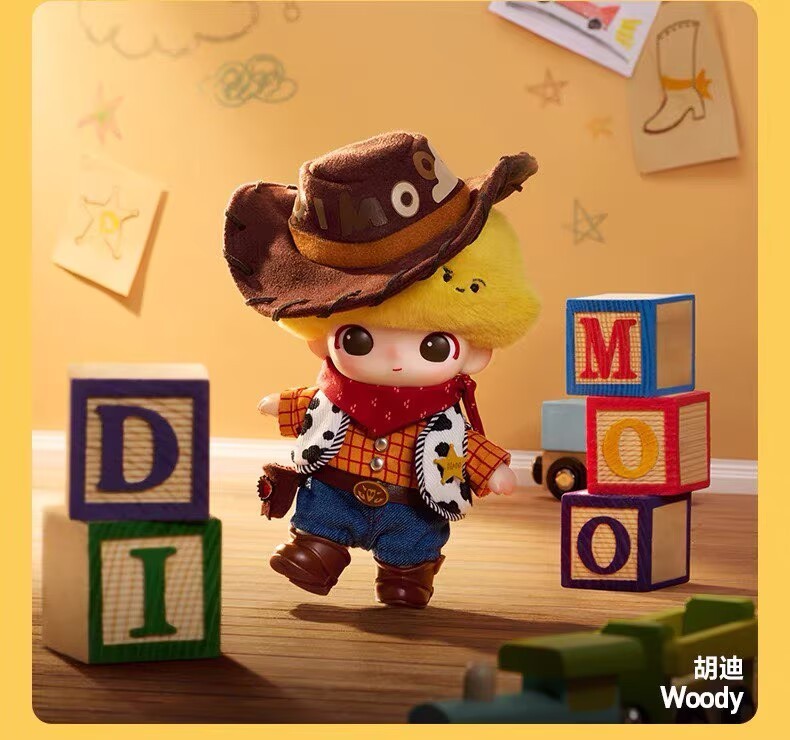 Authentic DIMOO WORLD x PIXAR Series Confirmed Figure Box