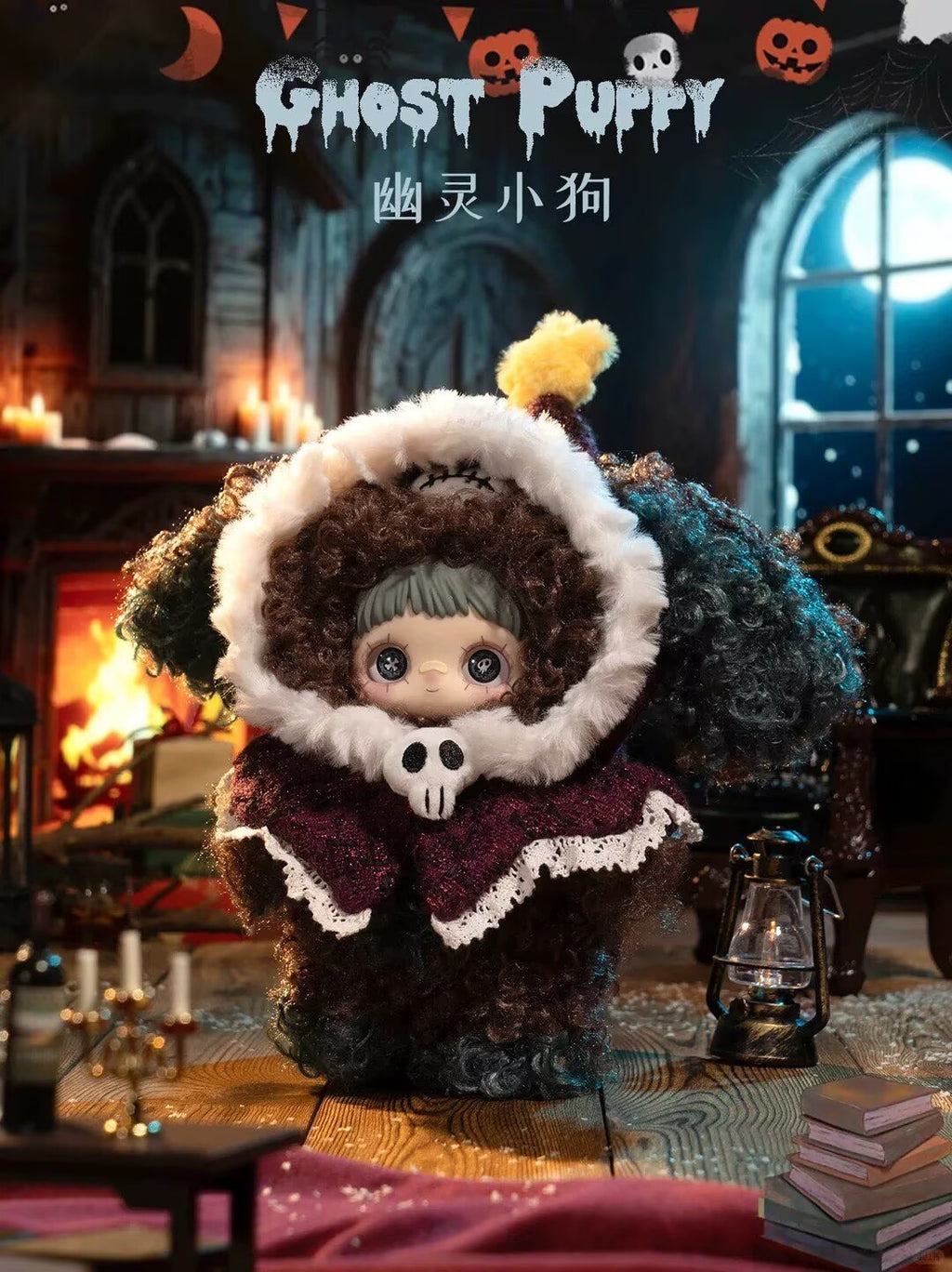 Authentic MayMei Winter Weirdness Series Confirmed Blind Box Plush Pendant