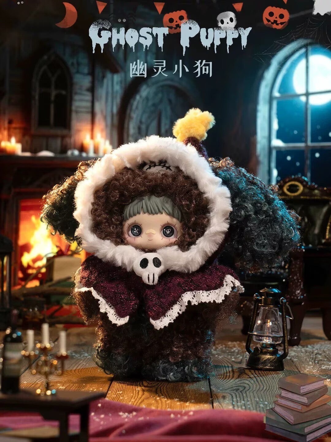 Authentic MayMei Winter Weirdness Series Confirmed Blind Box Plush Pendant