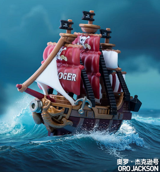 One piece The Grand Line Series Vehicles Confirmed Figure Box Authentic