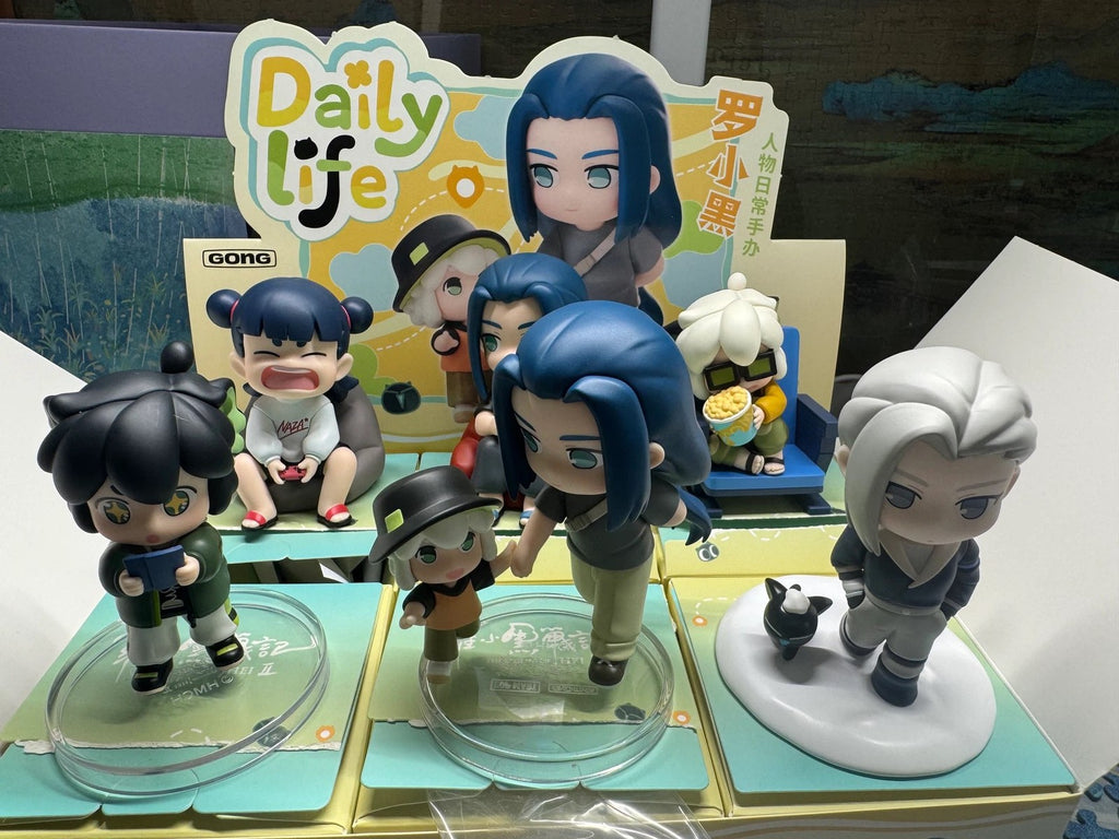 Gong The Legend of Hei 2 Confirmed Figure Box Authentic Kawaii Toys Gift