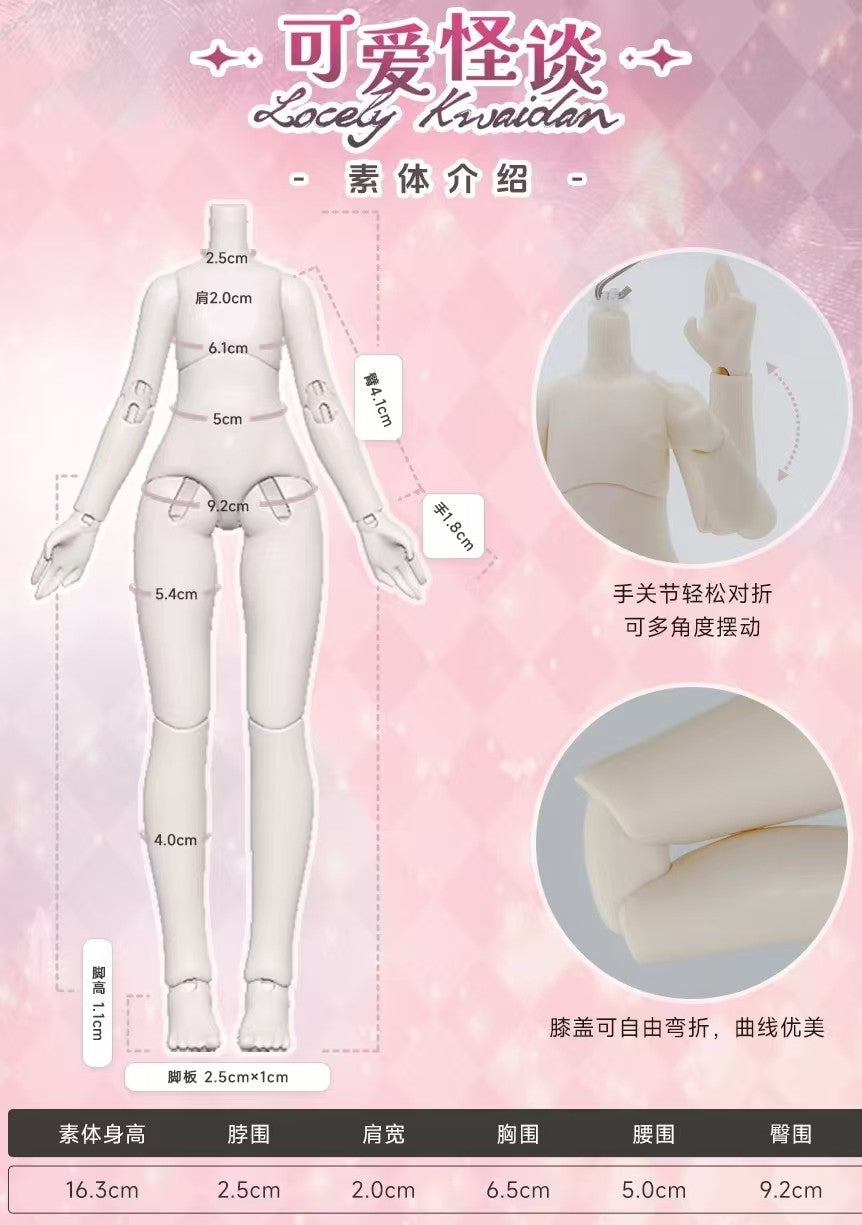 Authentic Inedible's Doll Lovely Kwaidan 16.3cm/6.4" Bjd Doll Dressable Figure