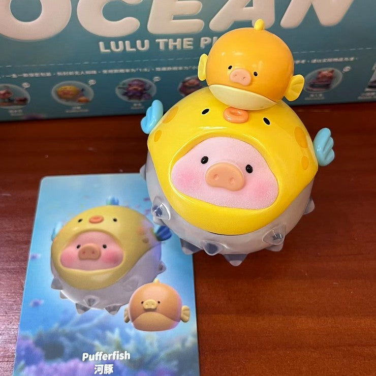 Kitzero+ LuLu The Piggy Ocean Series Confirmed Figure Box Authentic