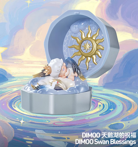Romantic Ring Box Series 4 Confirmed Confirmed Blind Box Authentic Figure Toy