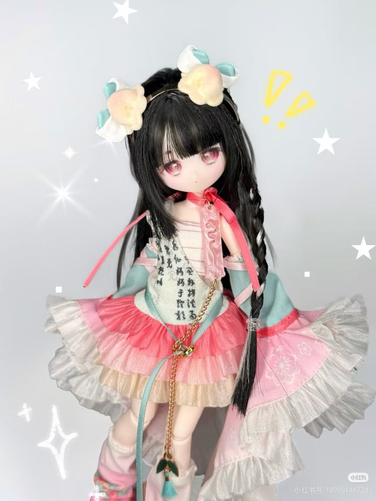 Authentic Inedible's Doll Lovely Kwaidan 16.3cm/6.4" Bjd Doll Dressable Figure