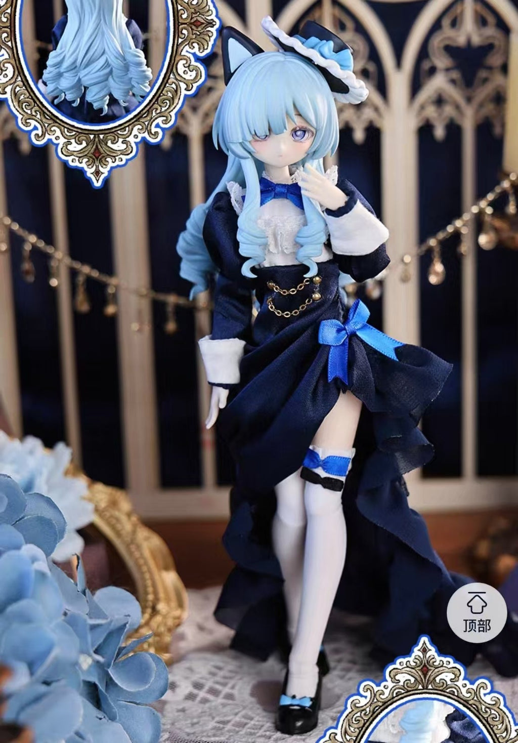 Paradox World Schrodinger's Cat 7.1In Dressable Confirmed Figure Box Authentic