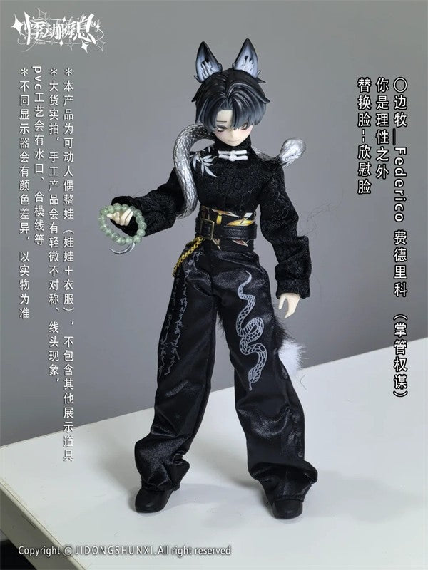 The Past in Sicily 24cm/9.4In Bjd Dressable Doll Confirmed Figure Box Authentic