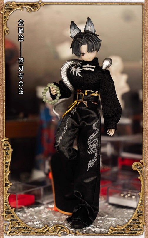The Past in Sicily 24cm/9.4In Bjd Dressable Doll Confirmed Figure Box Authentic