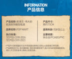 One piece The Grand Line Series Vehicles Confirmed Figure Box Authentic