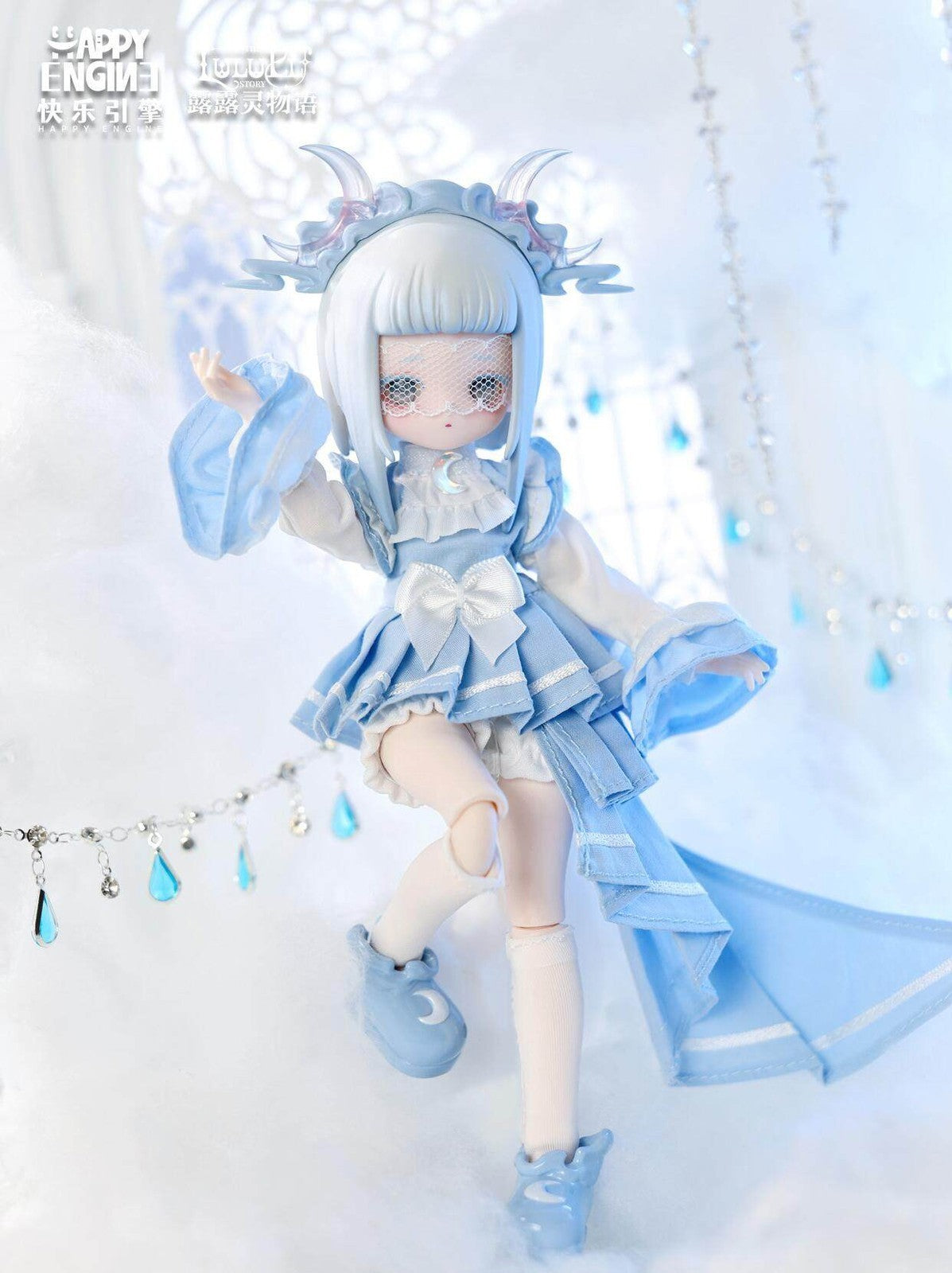 The Luluel Story Awakening Nature Series BJD Confirmed Box Authentic Action Figure