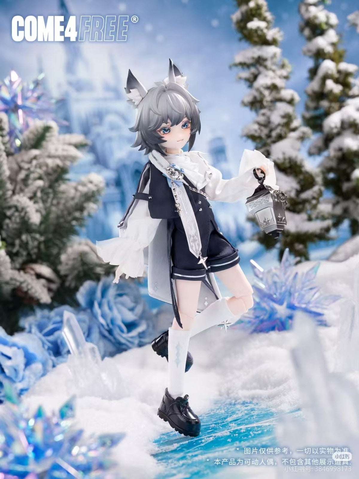 Authentic Come4Free Niyru Loi 19.5cm/7.6In Bjd Dressable 1/8 Confirmed Figure