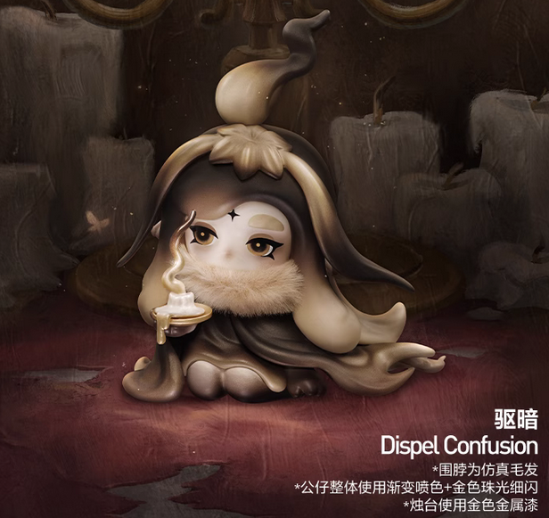 CHAKA Candle Whisper Series Confirmed Figure Box Authentic