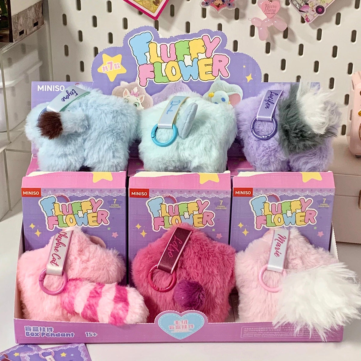 Authentic MINISO Fluffy Flower Series Confirmed Blind Box Toy Plush Doll Pendant