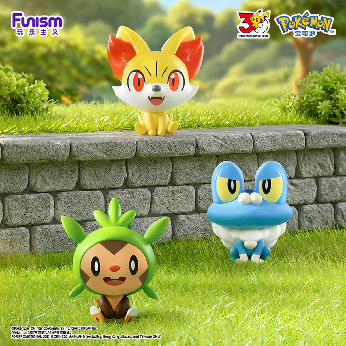 Funism Pokémon Palmsize Wonders 30th Anniv First Partner Series Confirmed