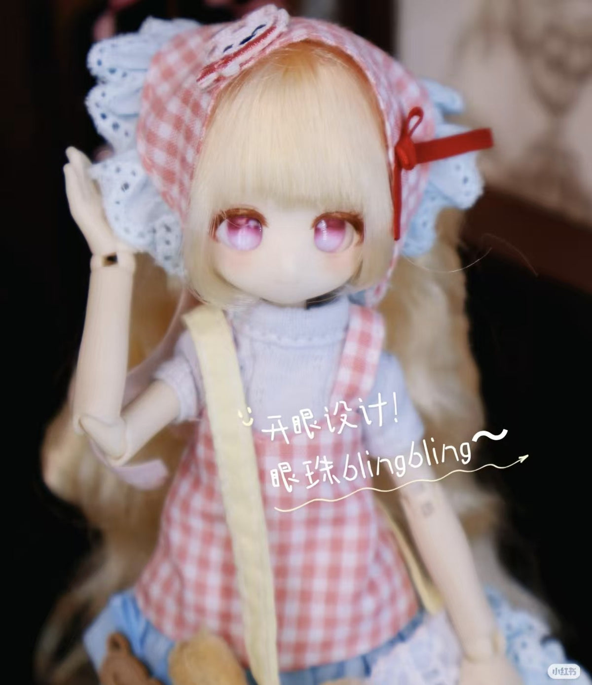 Momotale Milk Tea Series Confirmed 22cm/8.6In Bjd Dressable Figure Authentic