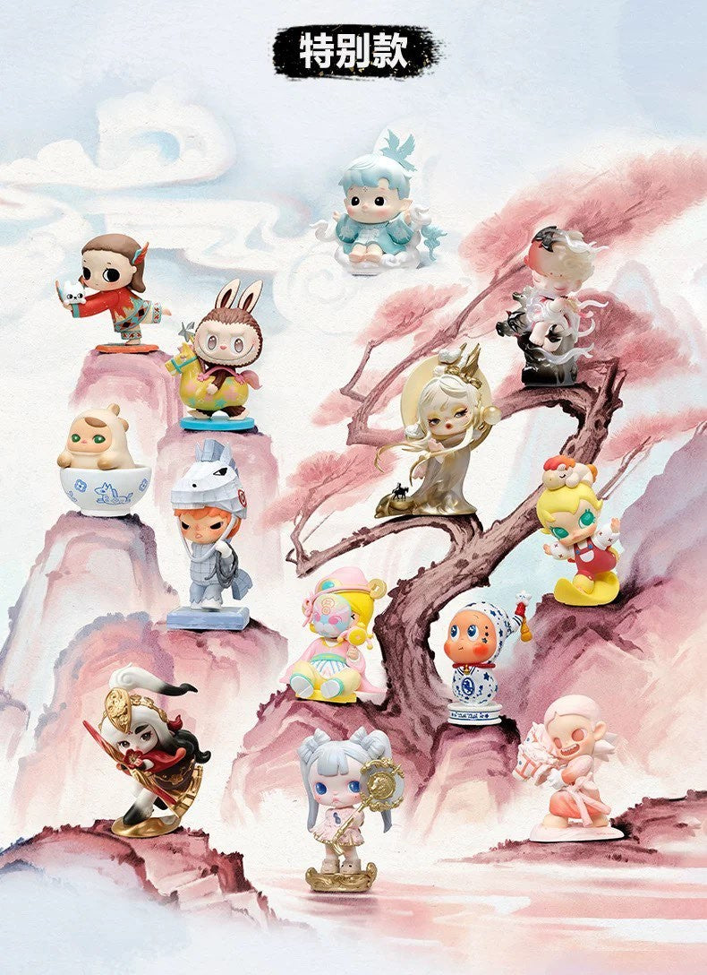 The Golden Gallop Series Confirmed Figure Box Authentic Toy Gift